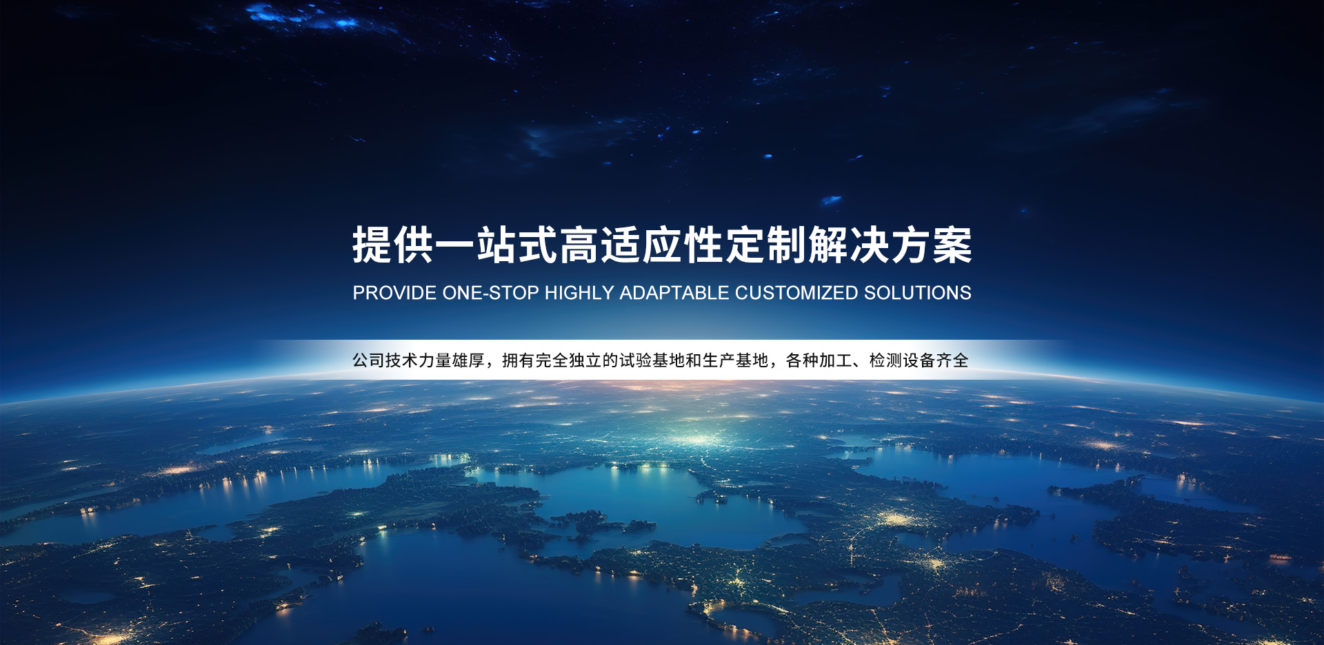 無(wú)錫瑞恒昌環(huán)保科技有限公司